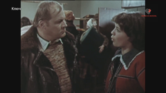 кино и жизнь