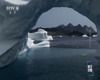 cctv-9 纪录