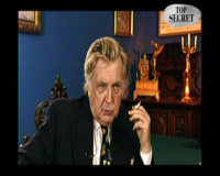 совершенно секретно