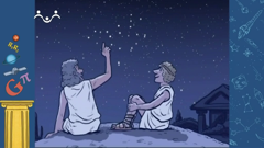 радость моя