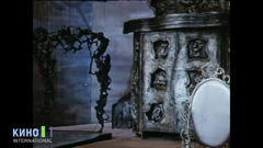 кино 1 international