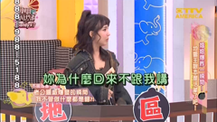 东森美洲新闻台