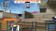 「斗鱼」穿越火线