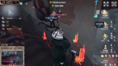 「斗鱼」第五人格