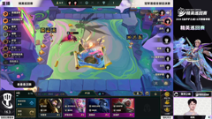 「斗鱼」金铲铲之战