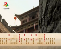 兵团五师双河新闻综合