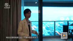 苏州社会经济