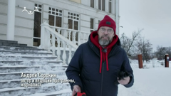 радость моя