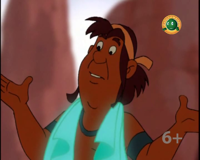 мультимания