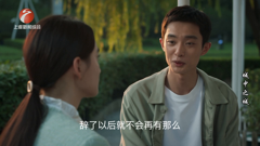 浙江｜上虞新闻综合