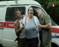 пятый канал