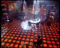 ностальгия