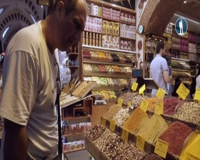 моя планета