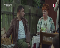 пятый канал