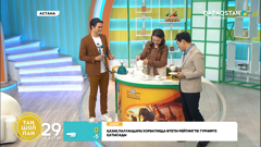 qazaqstan international