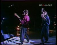 ностальгия