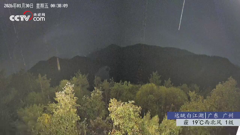 湖南张家界迷魂台