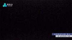 四川峨眉山云海日出