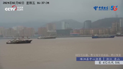 四川峨眉山远眺贡嘎雪山