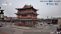 四川峨眉山远眺万佛顶