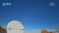 安徽池州九华山风景区花台