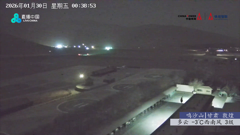 凤凰古城南华山