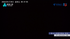 泰山白云亭悬崖