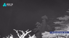 贵州省兴义市万峰林