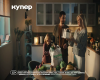 кинокомедия