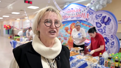 большая азия