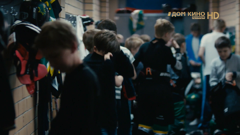 дом кино премиум