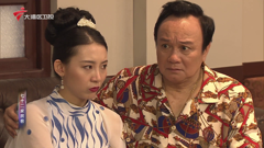 大湾区卫视高清