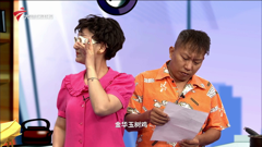 大湾区卫视高清