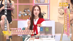 东森美洲新闻台