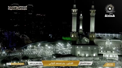 makkah tv