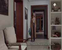 феникс plus кино