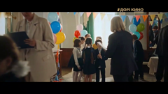 дом кино премиум