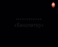 мир сериала