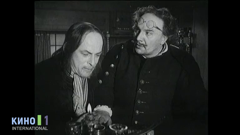 кино 1 international