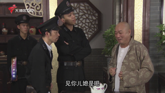 大湾区卫视高清