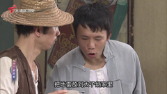 大湾区卫视高清