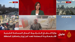 卡塔尔al jazeera arabic