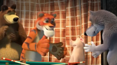 маша и медведь