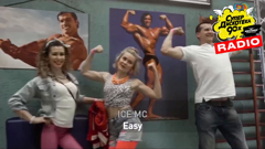 record супердискотека 90х