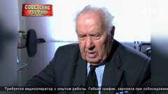 первоуральск тв