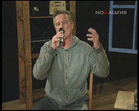 ностальгия