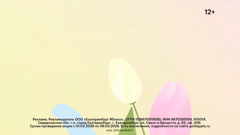 советское кино