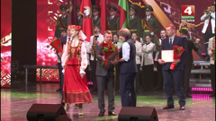 беларусь 4 могилев