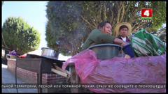 беларусь 4 брест