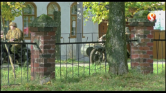 русский иллюзион